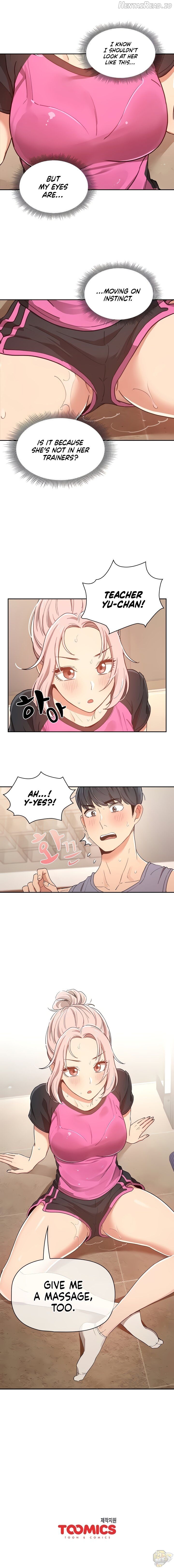 Private Tutoring in These Trying Times Chapter 15 - page 17