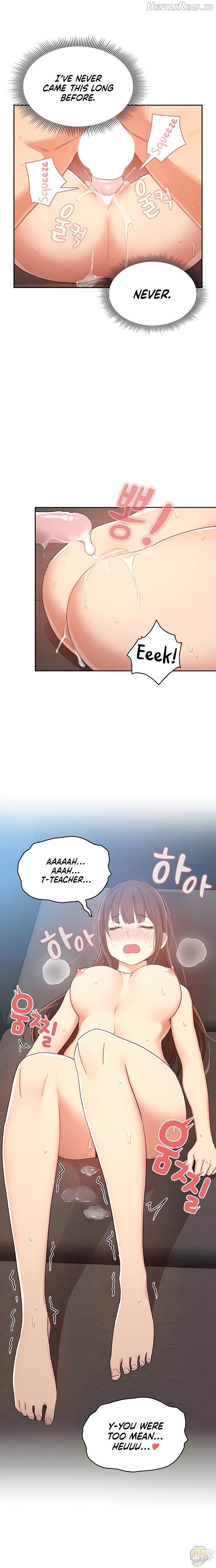 Private Tutoring in These Trying Times Chapter 19 - page 13