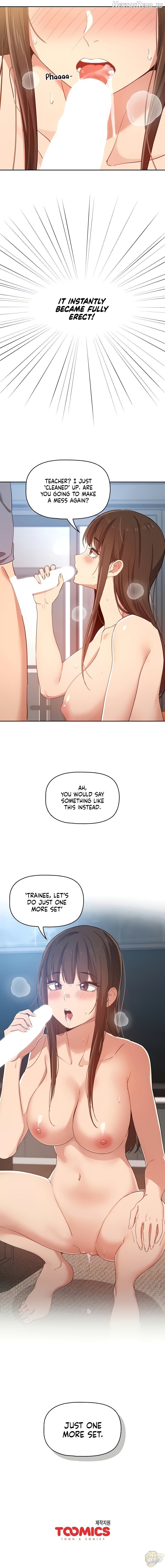 Private Tutoring in These Trying Times Chapter 19 - page 17