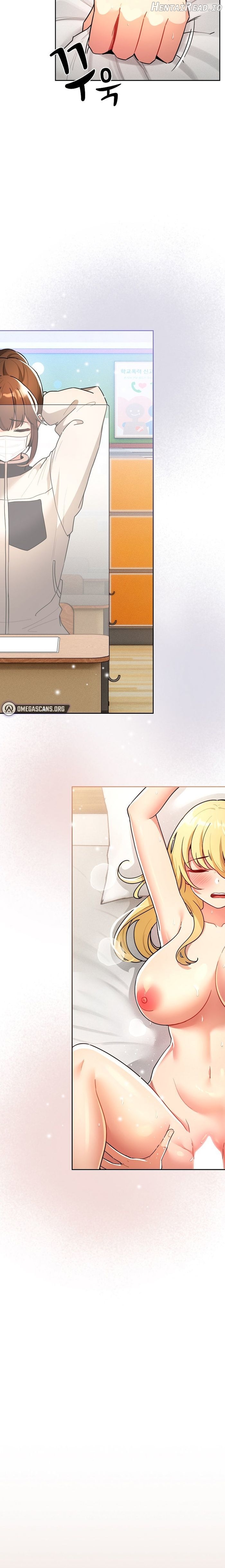 Private Tutoring in These Trying Times Chapter 78 - page 17