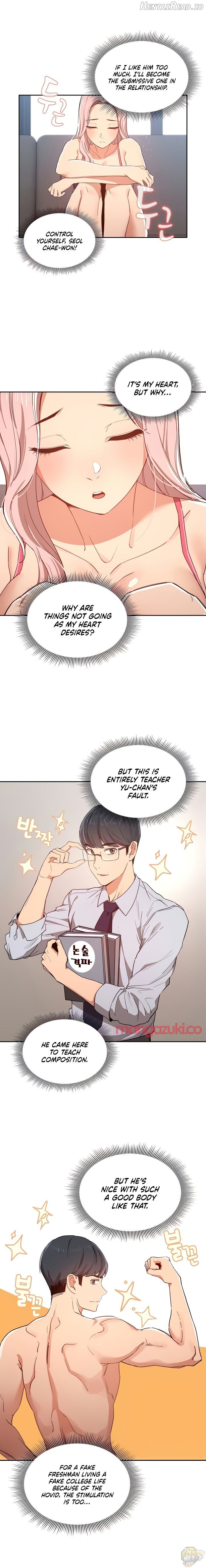 Private Tutoring in These Trying Times Chapter 20 - page 16