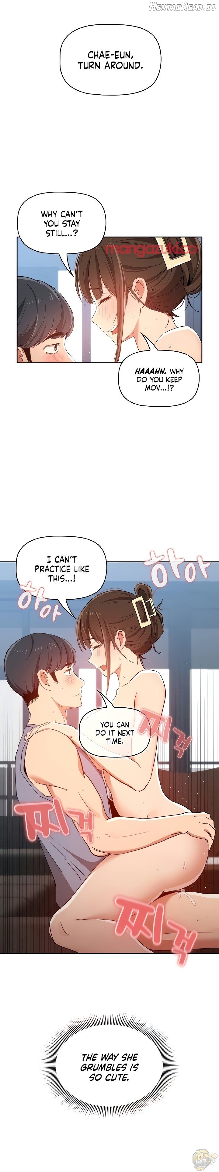 Private Tutoring in These Trying Times Chapter 20 - page 8