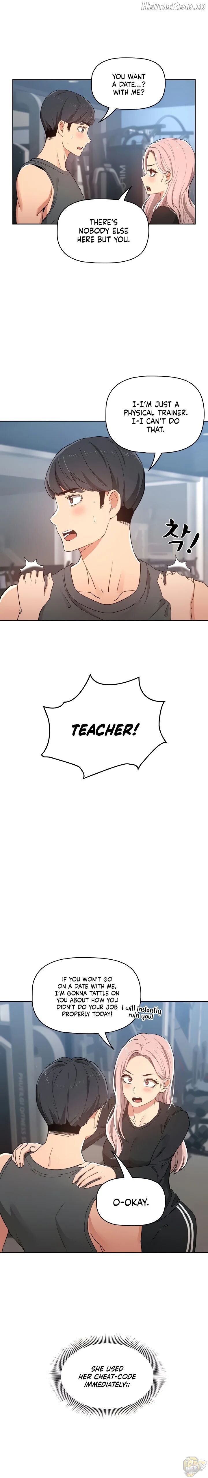 Private Tutoring in These Trying Times Chapter 21 - page 13