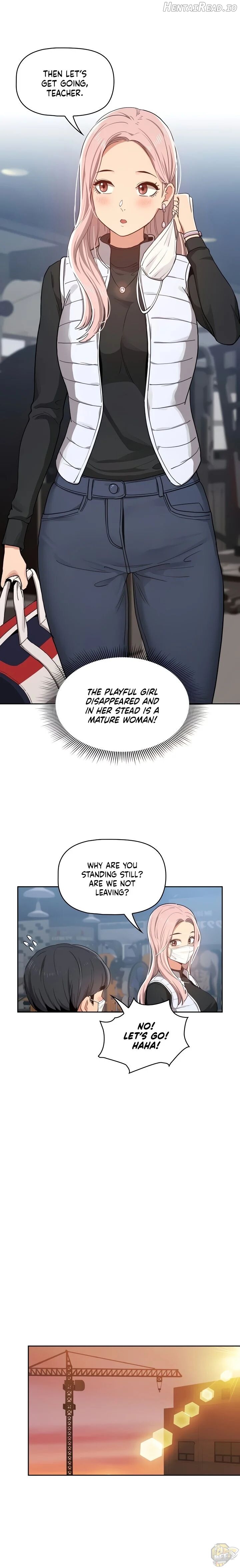 Private Tutoring in These Trying Times Chapter 21 - page 15