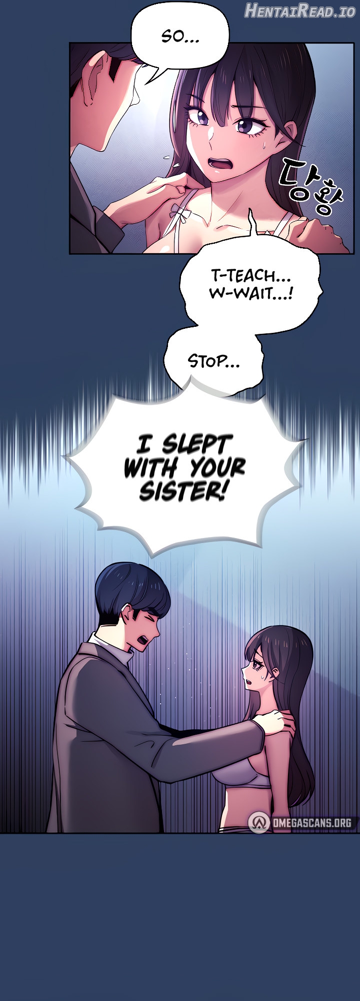 Private Tutoring in These Trying Times Chapter 39 - page 16
