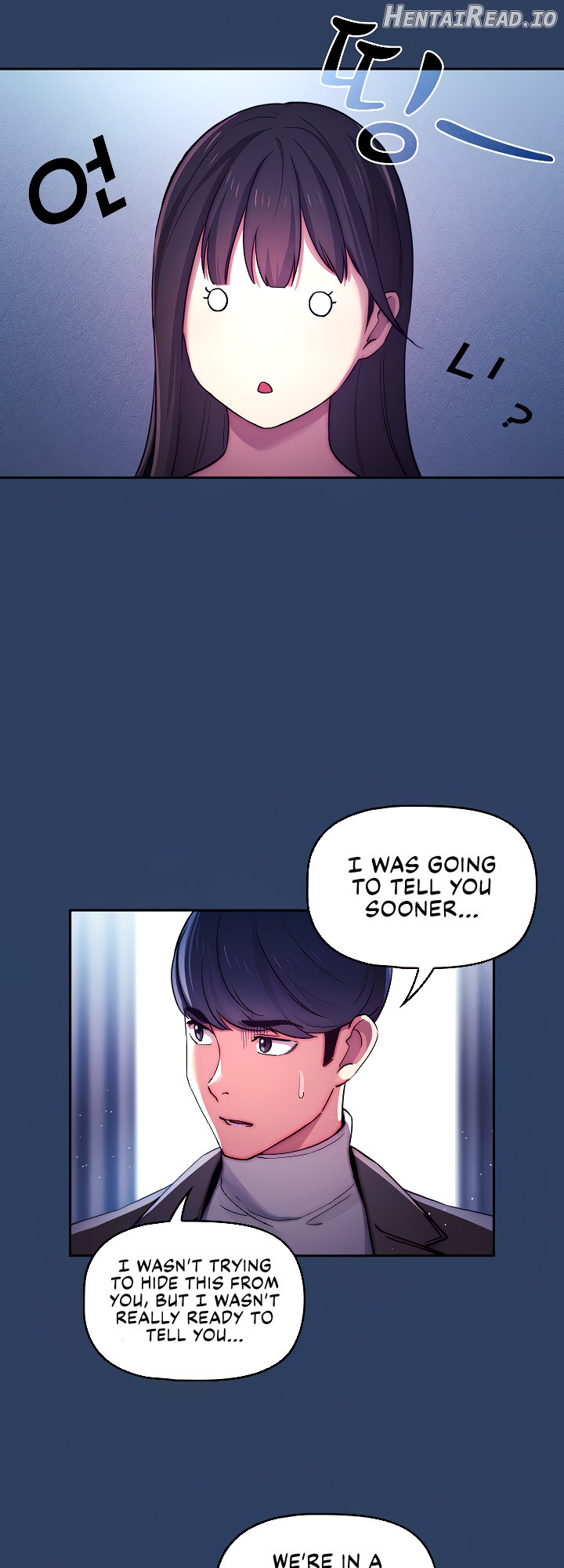 Private Tutoring in These Trying Times Chapter 39 - page 17
