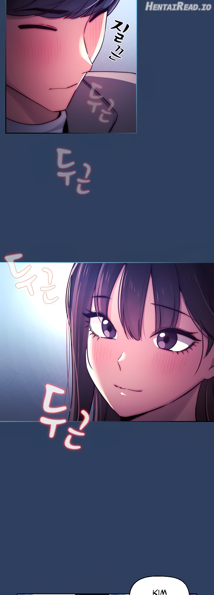 Private Tutoring in These Trying Times Chapter 39 - page 24