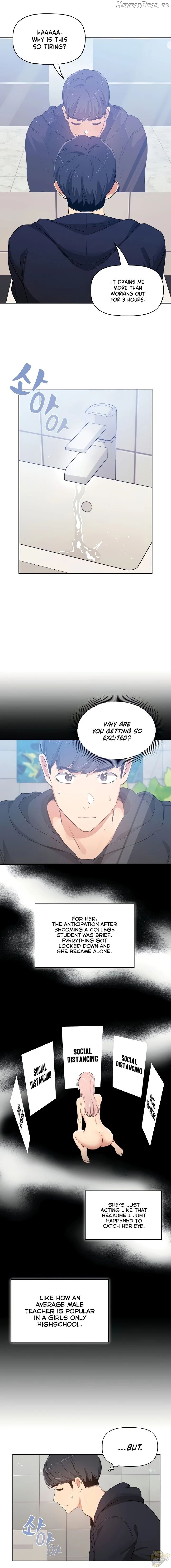 Private Tutoring in These Trying Times Chapter 22 - page 13