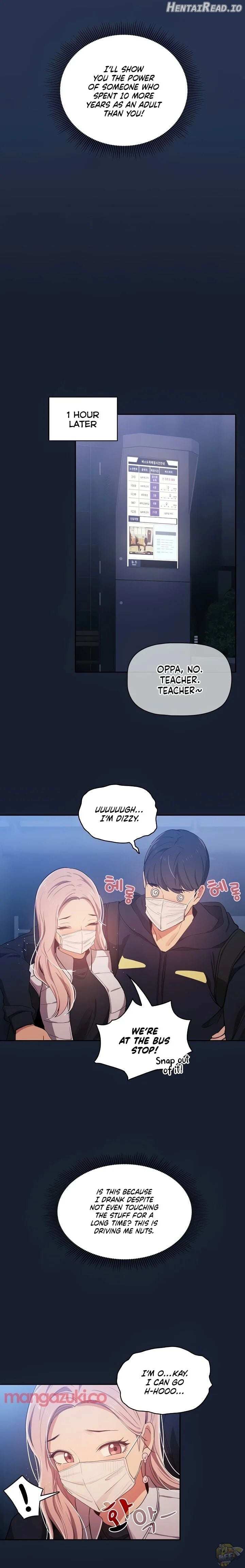 Private Tutoring in These Trying Times Chapter 22 - page 16