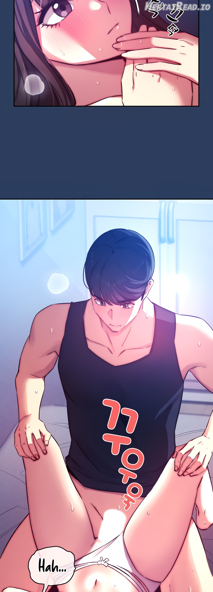 Private Tutoring in These Trying Times Chapter 40 - page 11