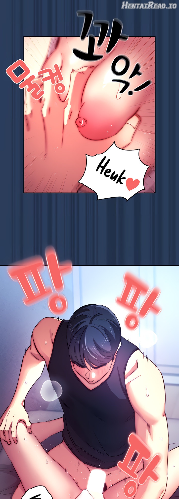 Private Tutoring in These Trying Times Chapter 40 - page 20
