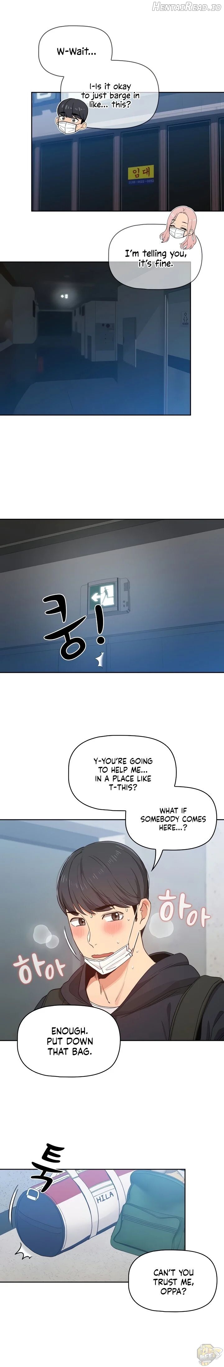 Private Tutoring in These Trying Times Chapter 23 - page 1