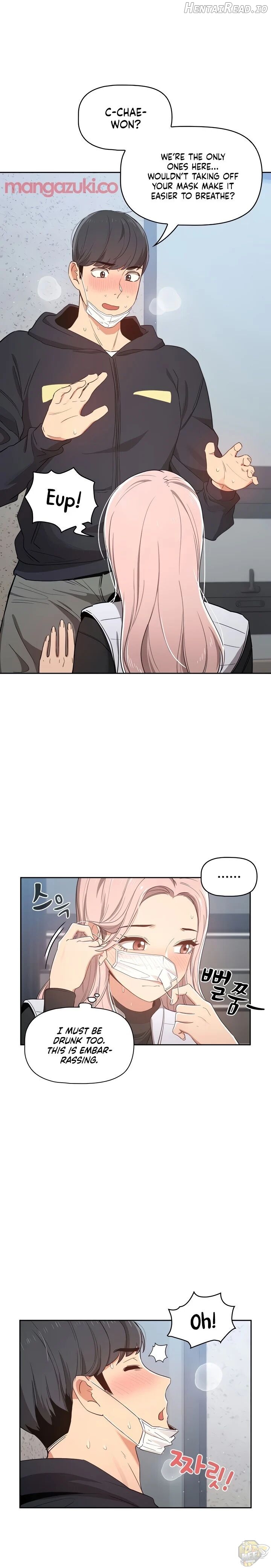 Private Tutoring in These Trying Times Chapter 23 - page 12