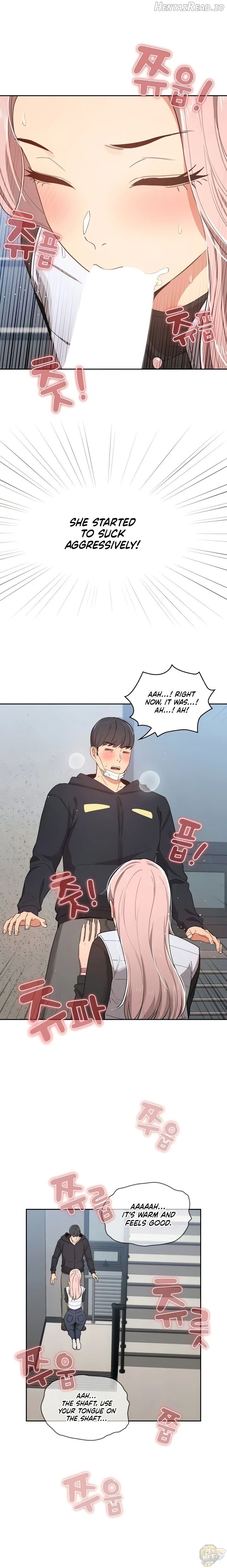 Private Tutoring in These Trying Times Chapter 23 - page 13