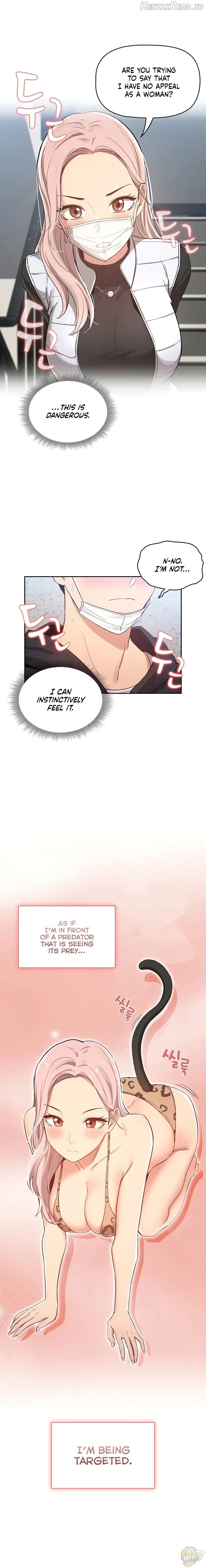 Private Tutoring in These Trying Times Chapter 23 - page 5