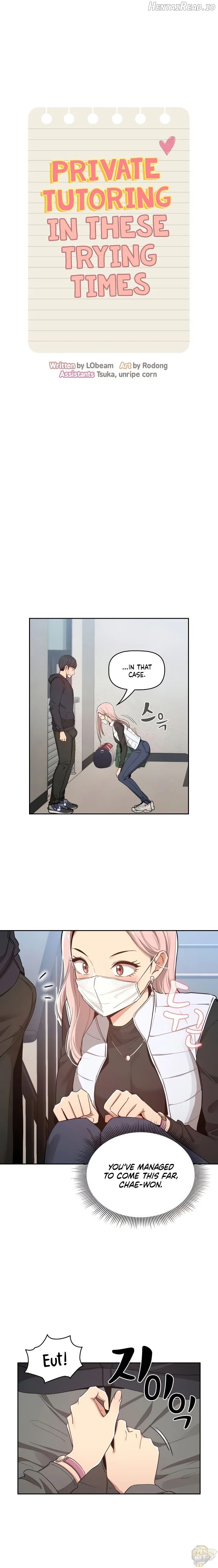 Private Tutoring in These Trying Times Chapter 23 - page 6