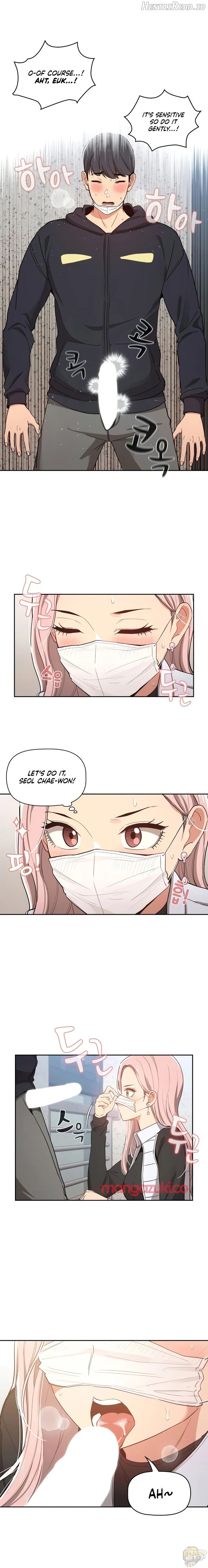 Private Tutoring in These Trying Times Chapter 23 - page 8