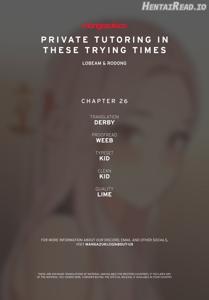 Private Tutoring in These Trying Times Chapter 26 - page 1