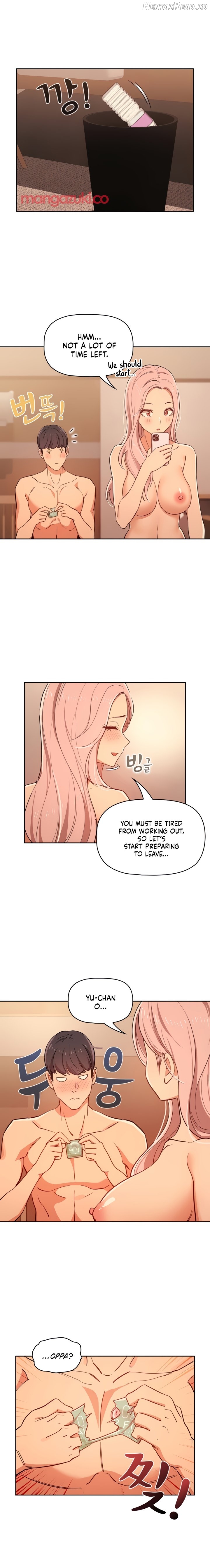 Private Tutoring in These Trying Times Chapter 26 - page 13