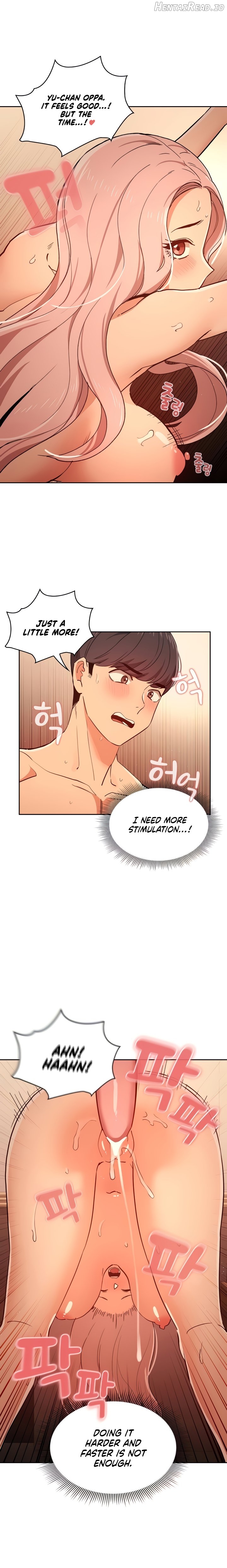 Private Tutoring in These Trying Times Chapter 26 - page 16