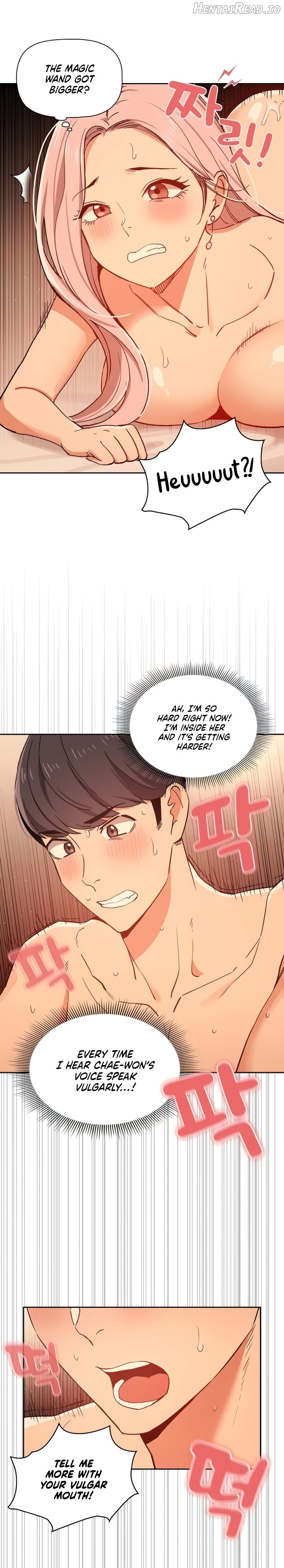Private Tutoring in These Trying Times Chapter 26 - page 22