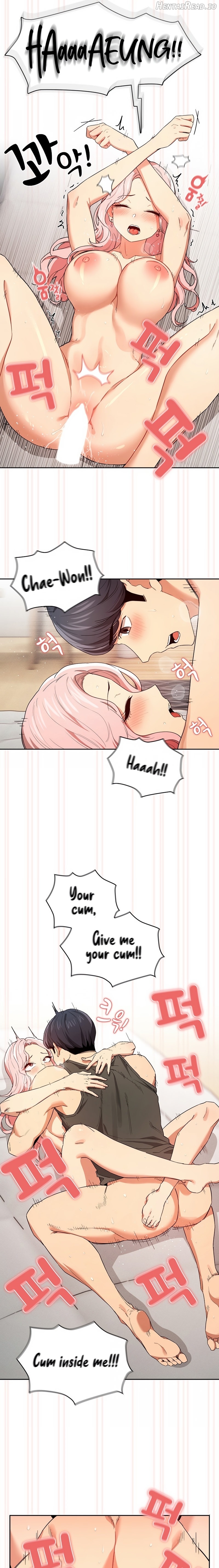 Private Tutoring in These Trying Times Chapter 91 - page 11