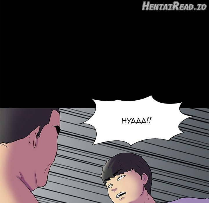Project Utopia Chapter 157 - page 13