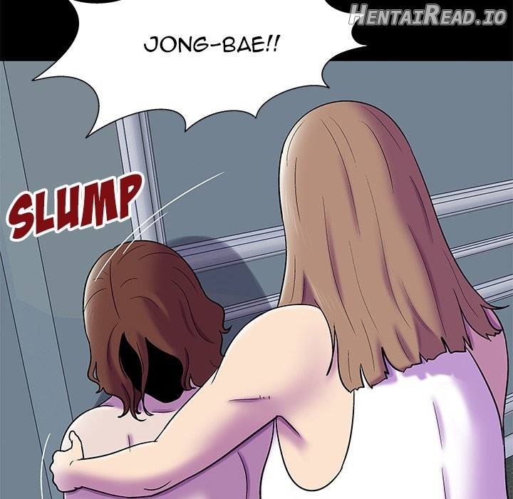 Project Utopia Chapter 158 - page 15