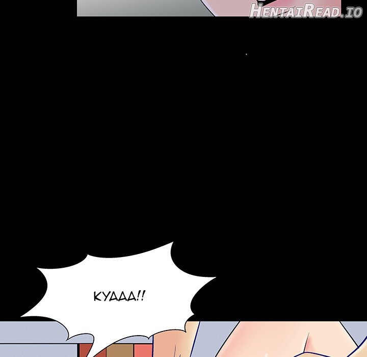 Project Utopia Chapter 163 - page 69
