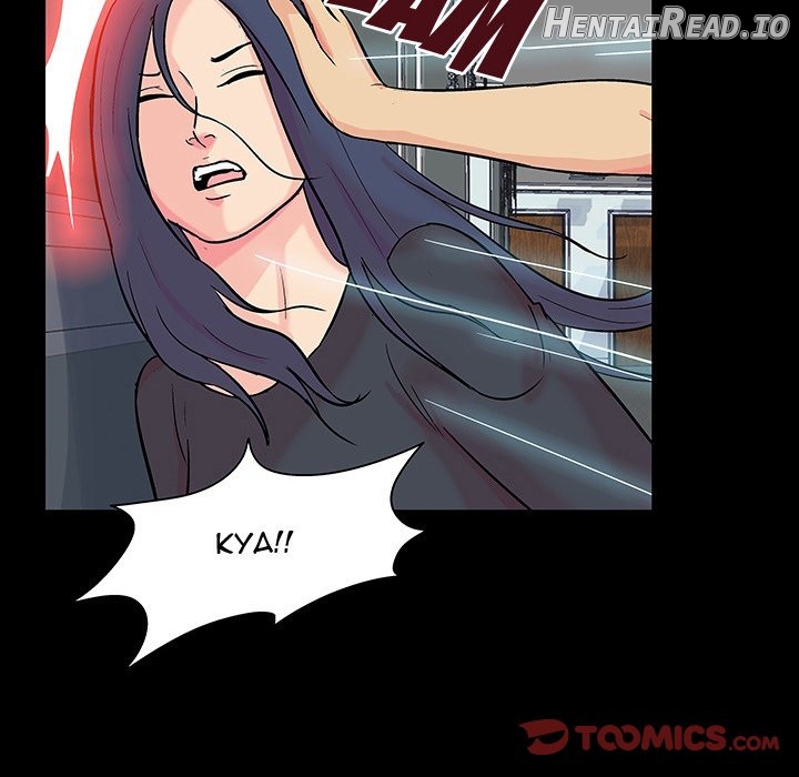 Project Utopia Chapter 104 - page 26