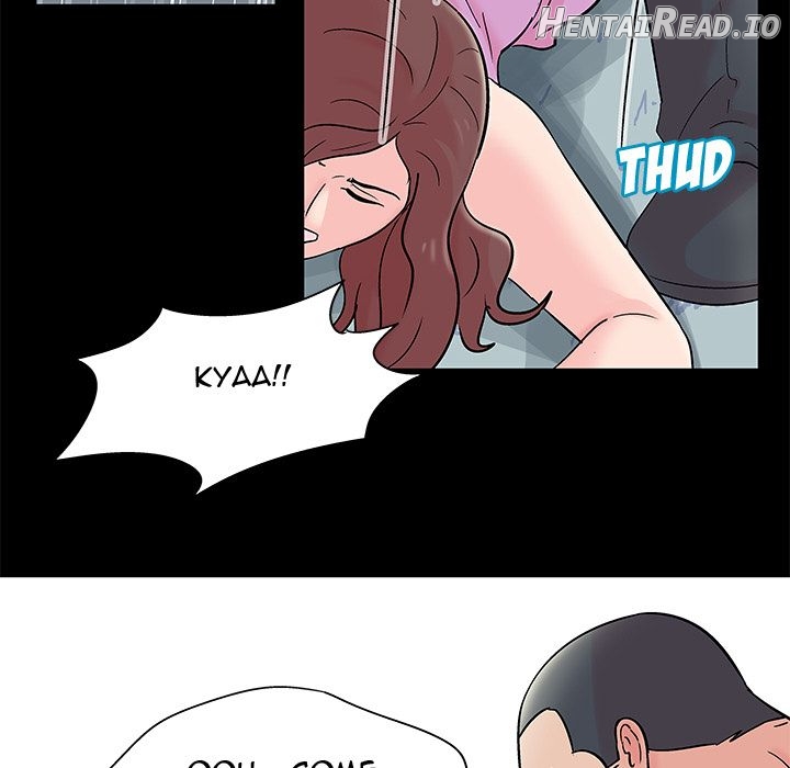 Project Utopia Chapter 65 - page 66