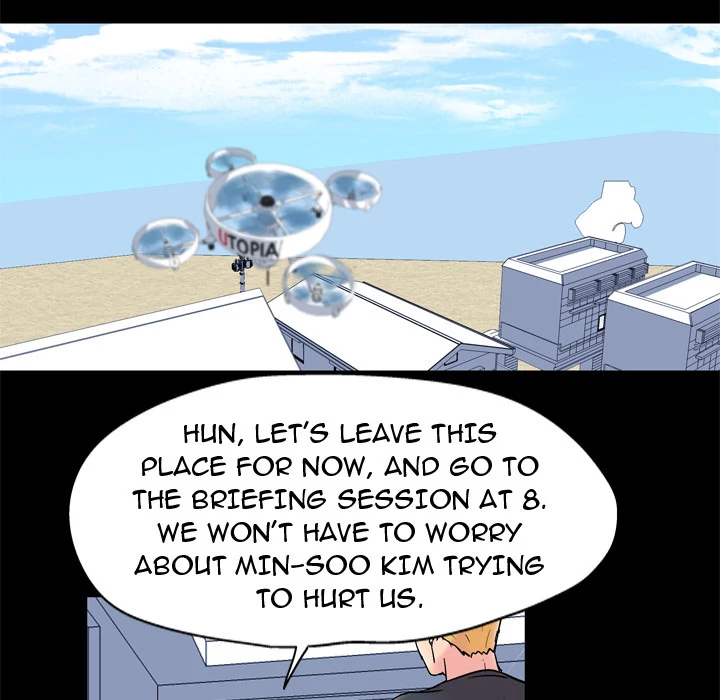Project Utopia Chapter 33 - page 15