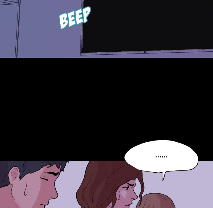 Project Utopia Chapter 34 - page 17