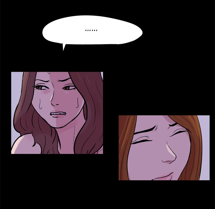 Project Utopia Chapter 34 - page 23