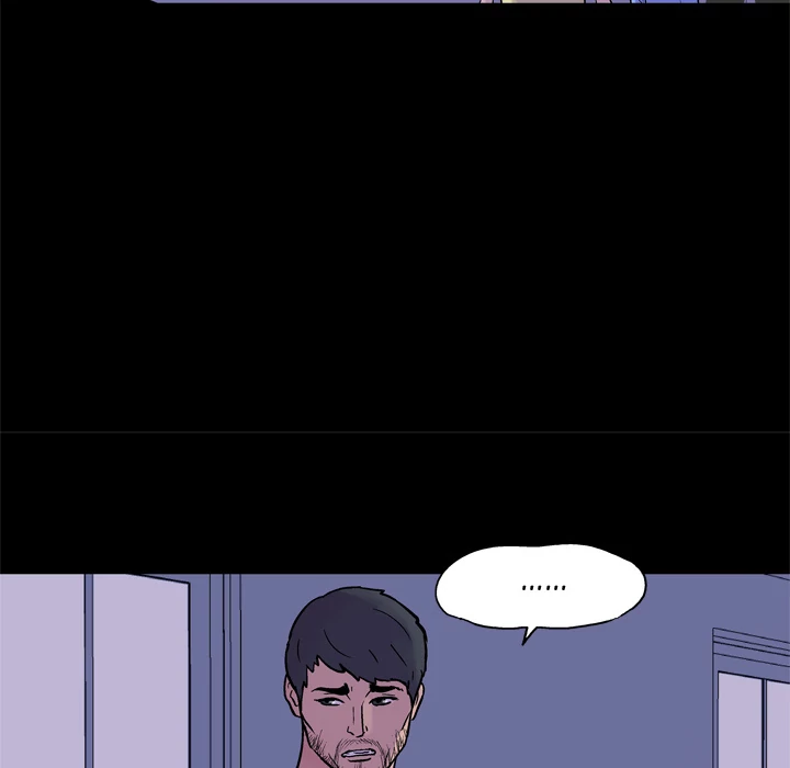 Project Utopia Chapter 34 - page 28