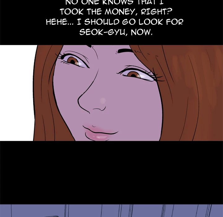 Project Utopia Chapter 34 - page 43