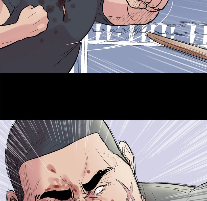 Project Utopia Chapter 39 - page 39