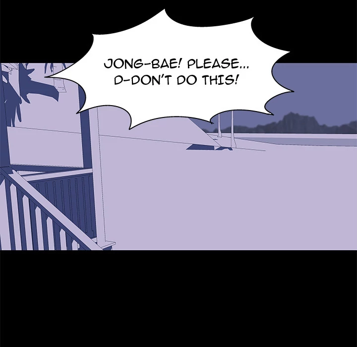 Project Utopia Chapter 45 - page 39