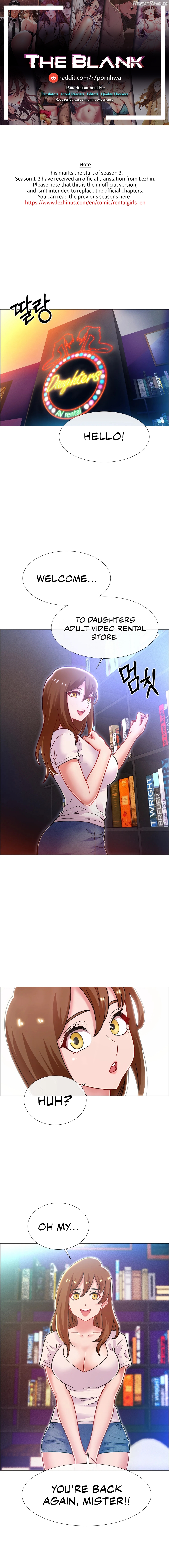 Rental Girls Chapter 59 - page 1