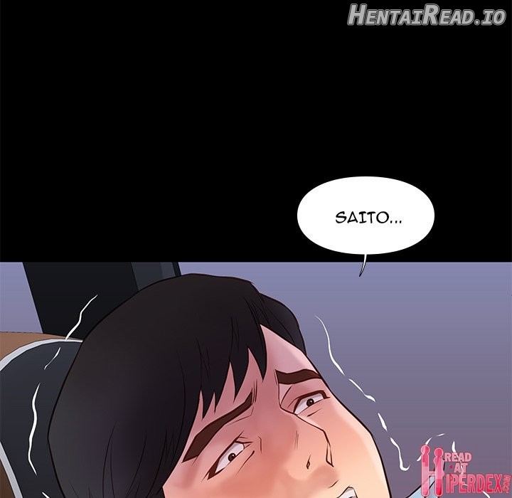 Reunion - Manhwa Chapter 30 - page 103