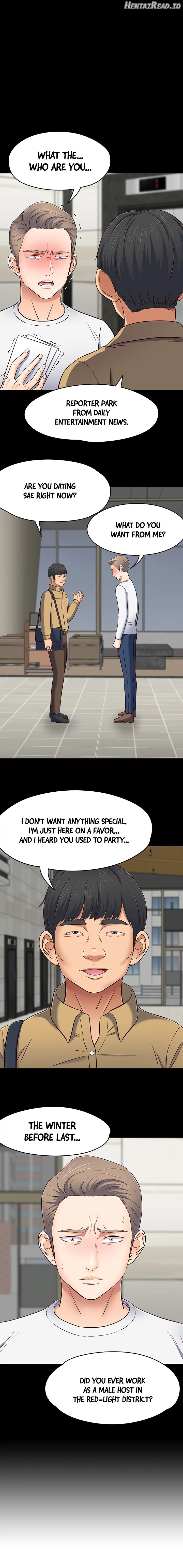 Roomie - Manhwa Chapter 81 - page 1