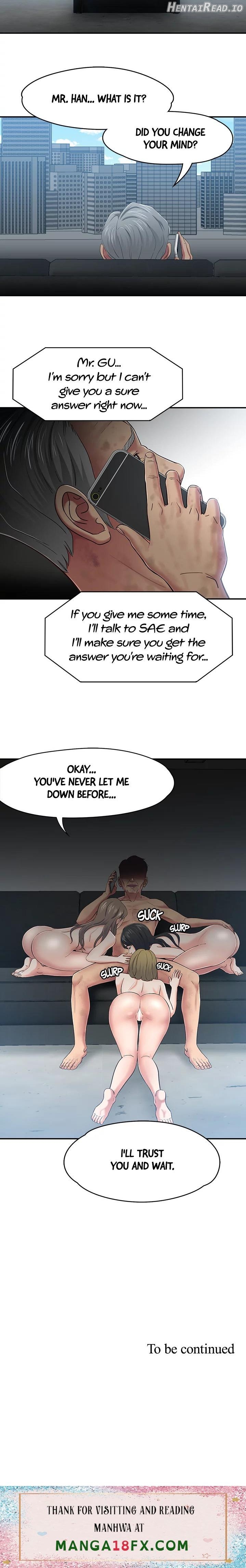 Roomie - Manhwa Chapter 84 - page 10
