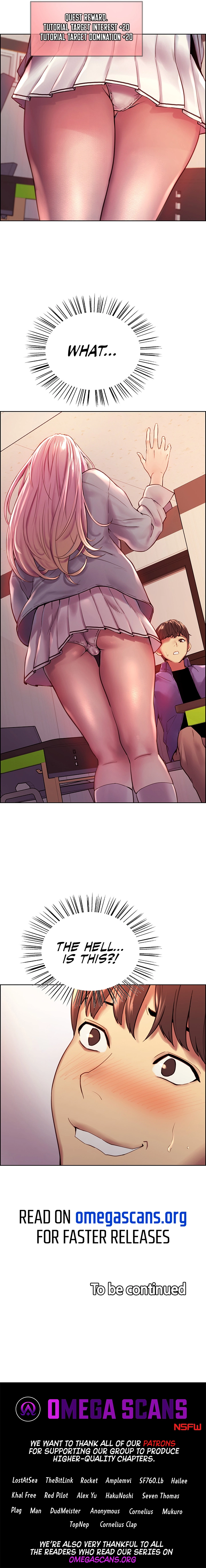 Sex Stopwatch Chapter 1 - page 10