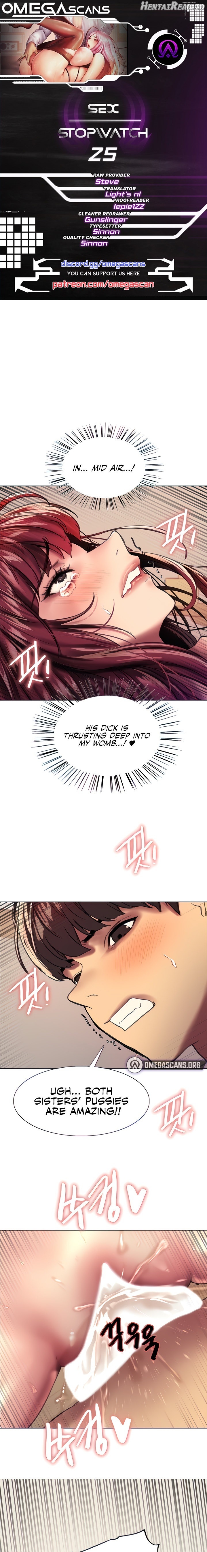 Sex Stopwatch Chapter 25 - page 1