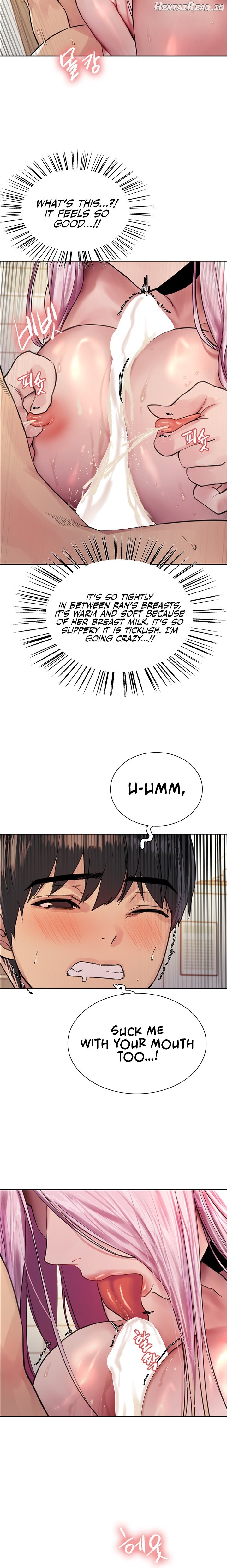 Sex Stopwatch Chapter 42 - page 12