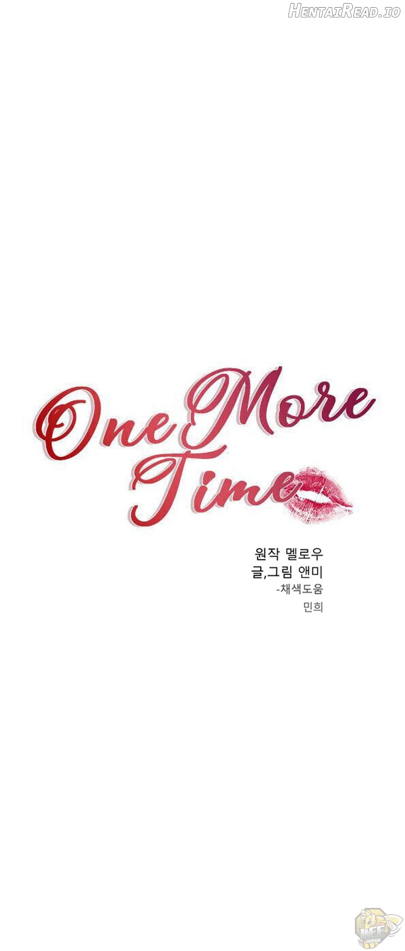 One More Time Chapter 10 - page 3