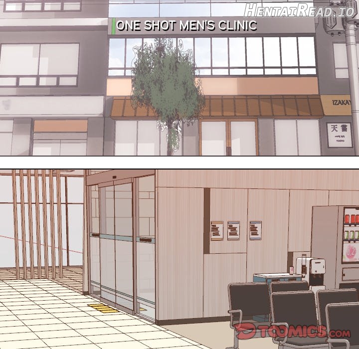 One Shot Men’s Clinic Chapter 8 - page 14