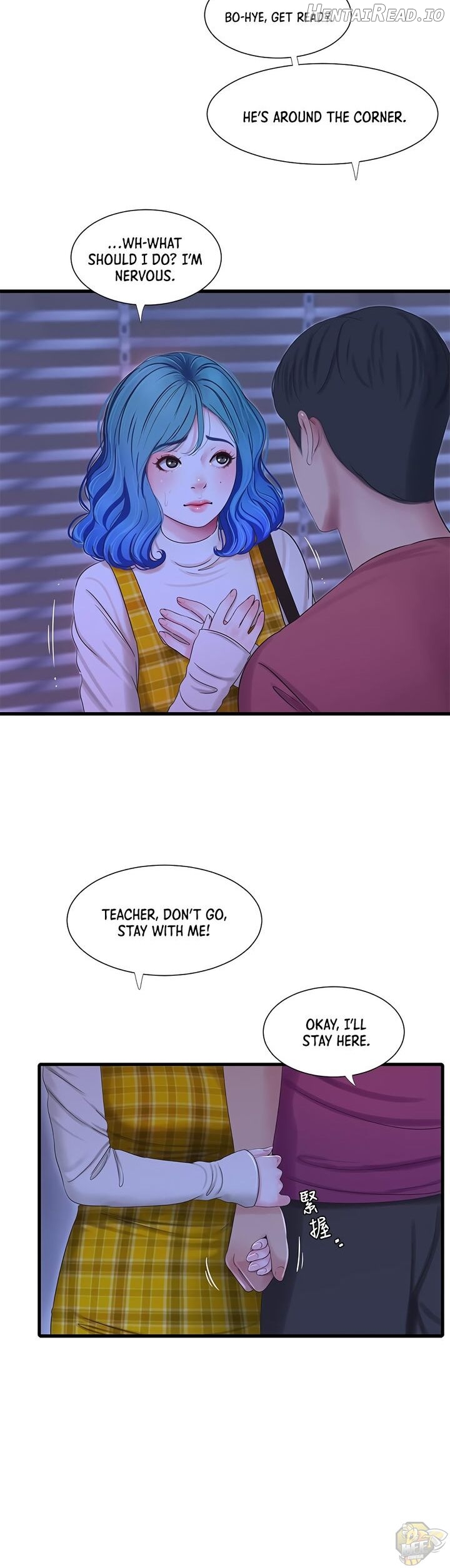 One’s In-Laws Virgins Chapter 41 - page 24