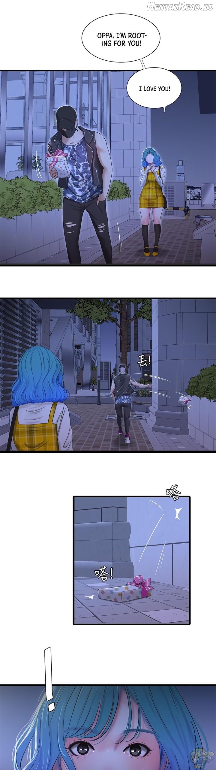 One’s In-Laws Virgins Chapter 41 - page 27