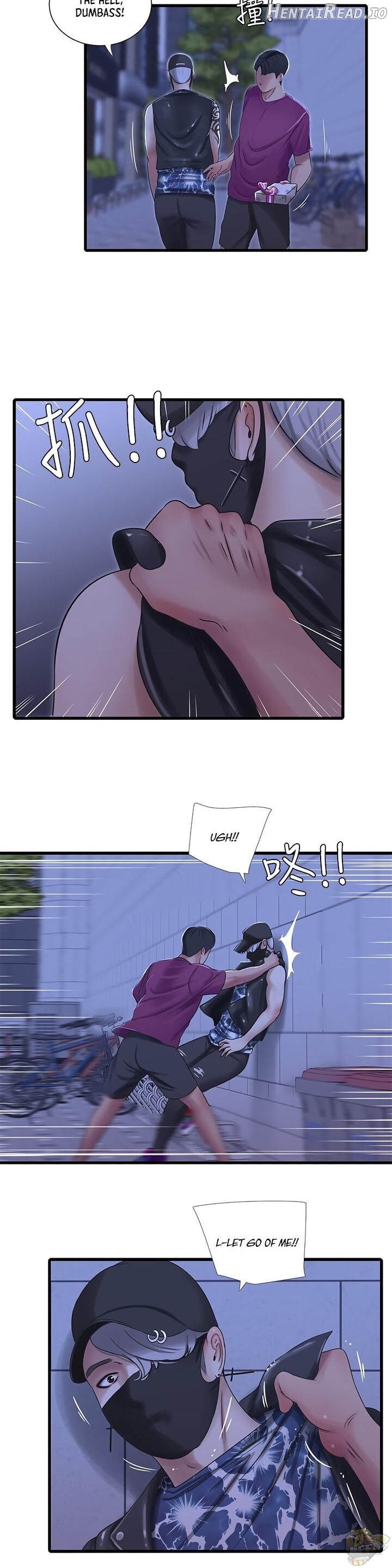 One’s In-Laws Virgins Chapter 41 - page 30